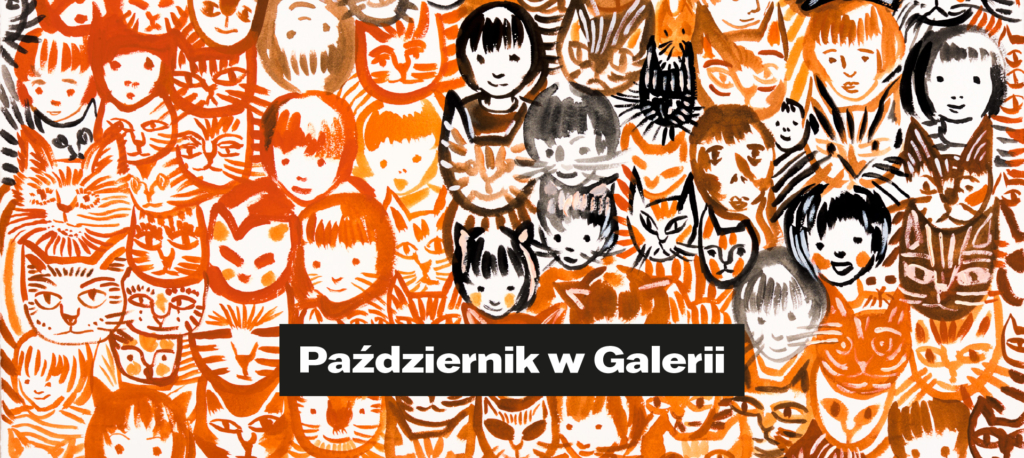 Październik w Galerii